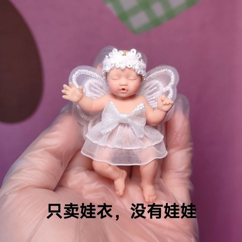 Only Doll Clothing ZURU Myster - đánh giá và giá Storage Basket Fabric
