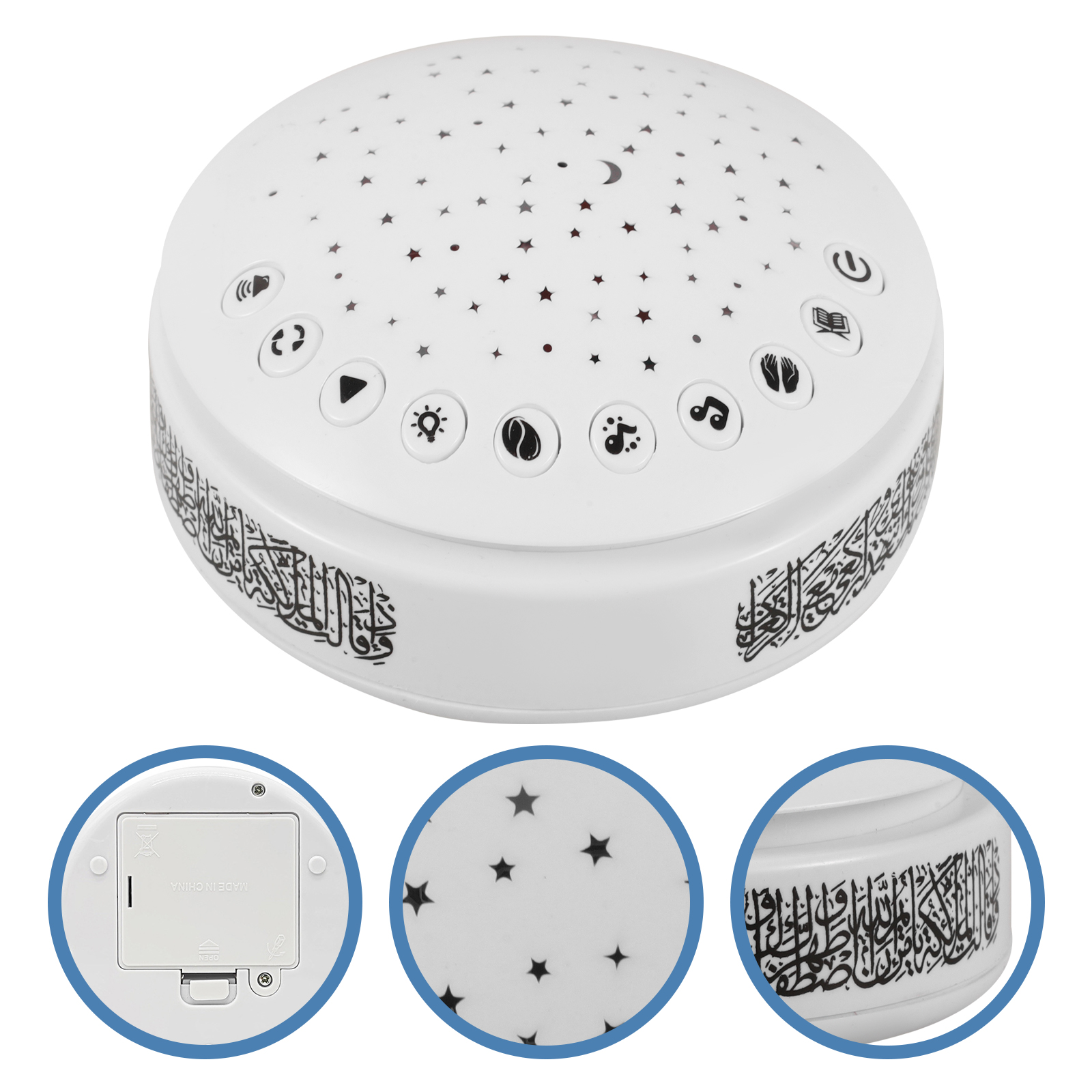 Quran Lamp Speaker Arabic Lear - đánh giá và giá Night Light Projector Stars